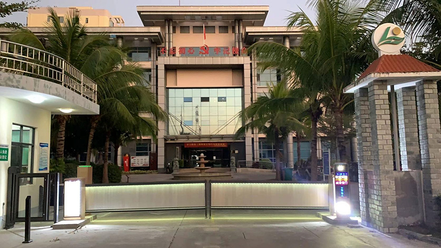 某部队车牌识别+广告道闸